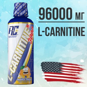 RCSS L-Carnitine-XS Liquid 465 ml- смесь ягод
